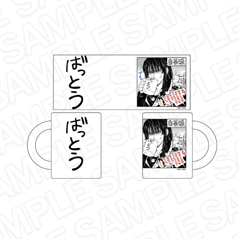 Dグレ D.Gray-man THEキャラ CAFE アクリルコースター コンプ