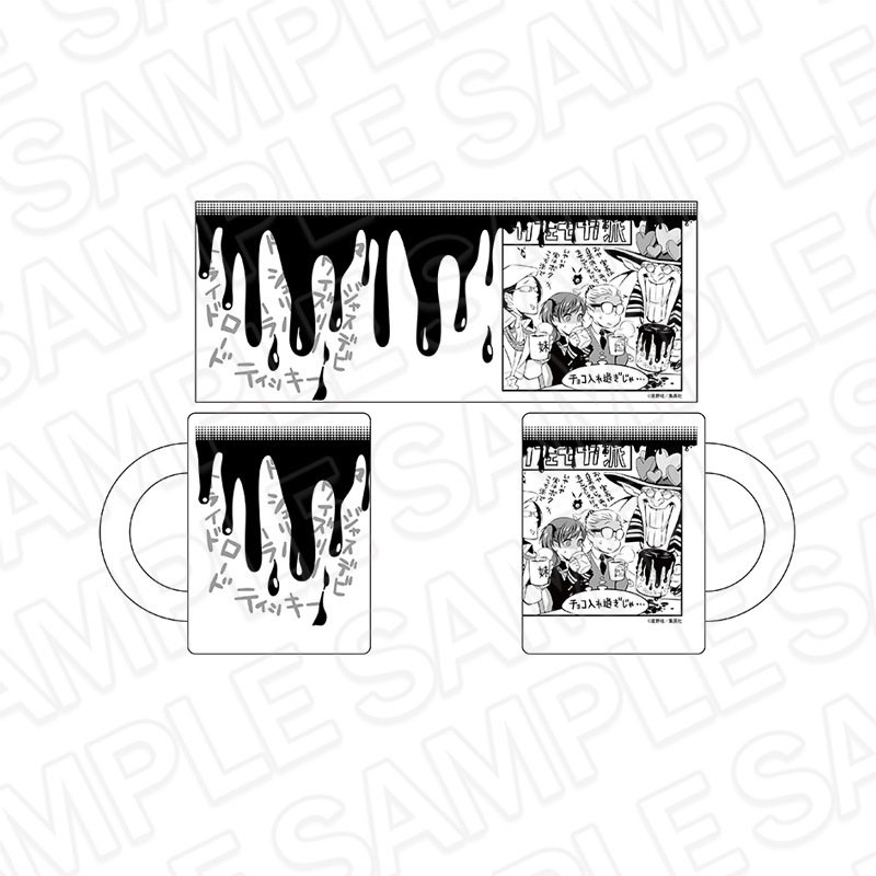 【値下げ！】D.Gray-man 原画展 マグカップ 値下げ！】D.Gray-man 原画展 マグカップ - メルカリ