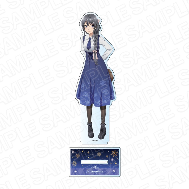 青春ブタ野郎　アクリルスタンド 他　桜島麻衣さんセット 青春ブタ野郎】LEDドデカアクリルスタンド(桜島麻衣) – karel-shop