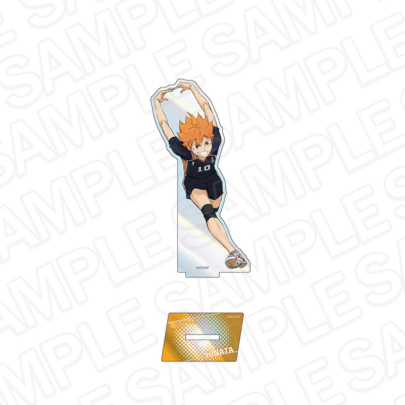 ハイキュー アニメイトポイント景品 オーロラ アクリルスタンド 日向翔陽 ハイキュー!!』オーロラアクリルスタンドrain(日向翔陽) – Anime