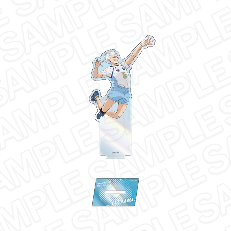 ☆ ハイキュー!!　アクリルフィギュアコレクション第８弾　星海光来 ハイキュー アクリルフィギュアコレクション 第8弾 星海光来