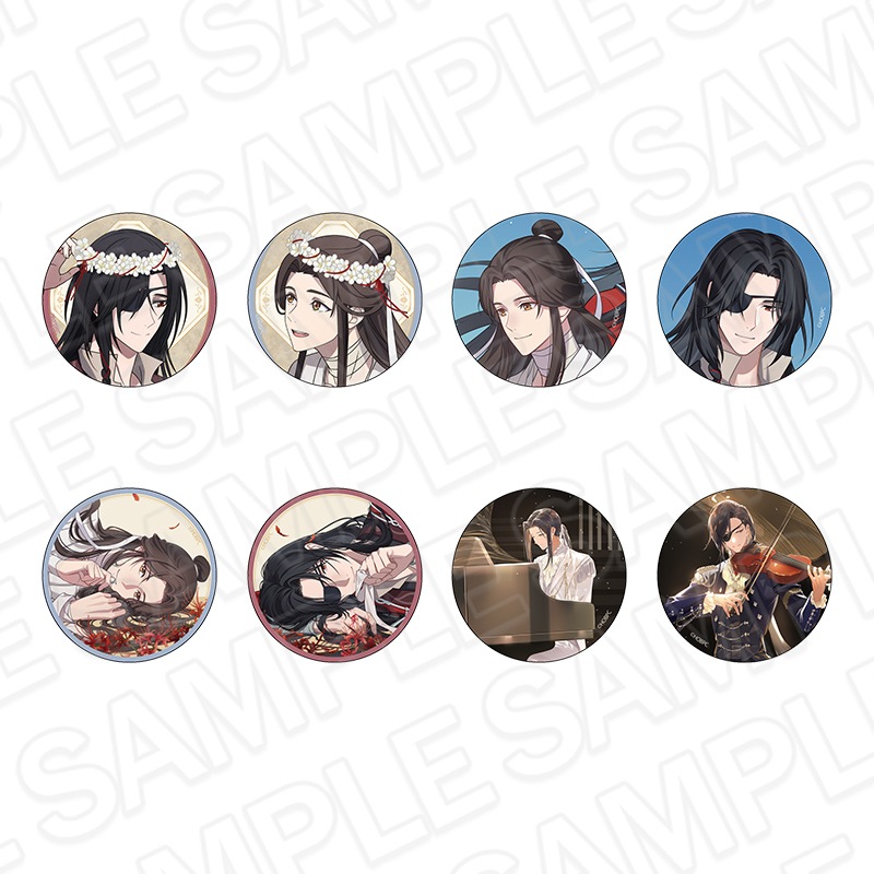 事後通販】アニメ「天官賜福 貮」 カンバッジ(ブラインド) 花冠