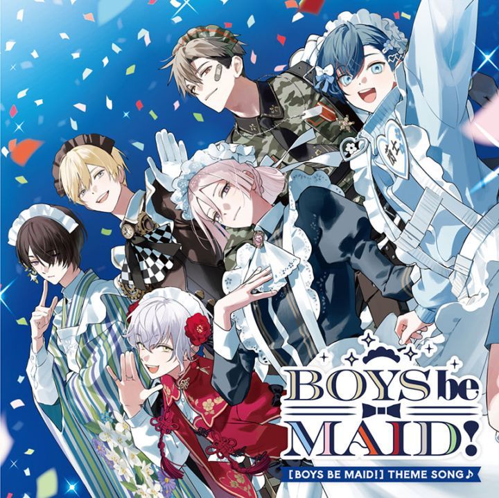 【予約販売】『BOYS be MAID！』主題歌CD＆ドラマCD同梱版 ～なんでもない日日おめでとうBOX～　Seed Project【9月26日(金)発売予定】
