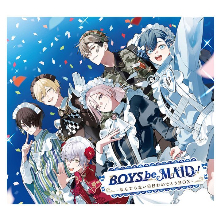 公式ストア 香騎学園購買部】BOYS be MAID！～御曹司メイド