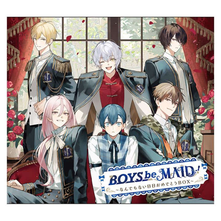 二次予約】『BOYS be MAID！』主題歌CD＆ドラマCD同梱版