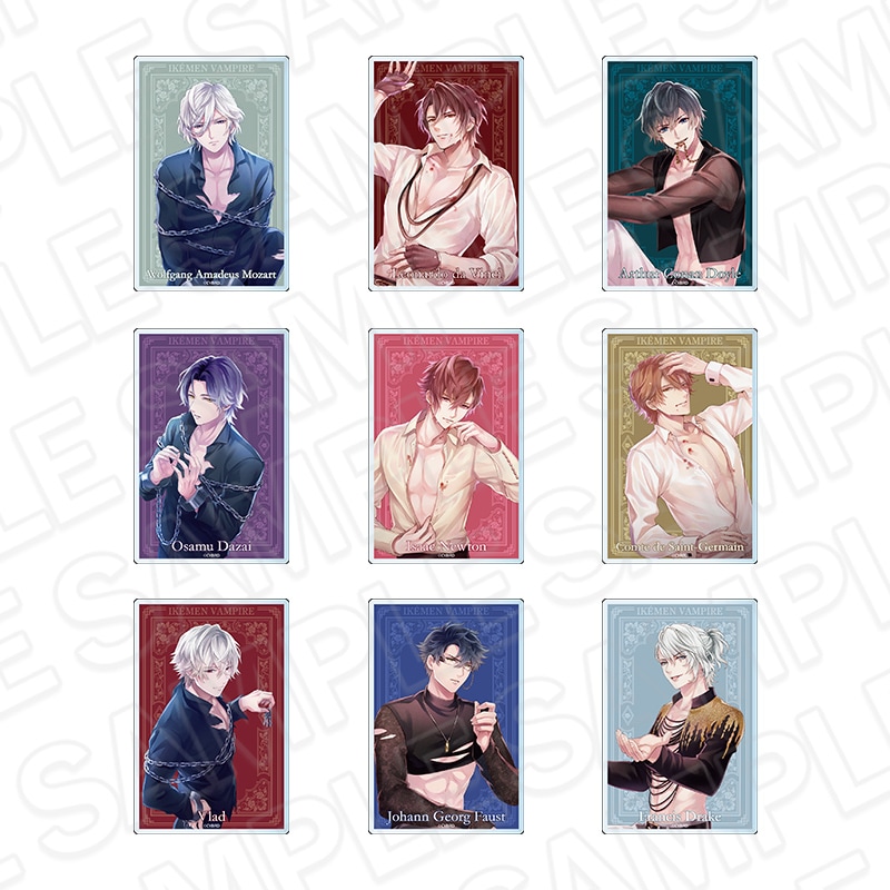 【CYBIRD SHOP事後通販】イケメンヴァンパイア◆偉人たちと恋の誘惑　アクリルカード(ブラインド)　2025 Summer ver.【2025年9月中旬～10月上旬以降順次発送】