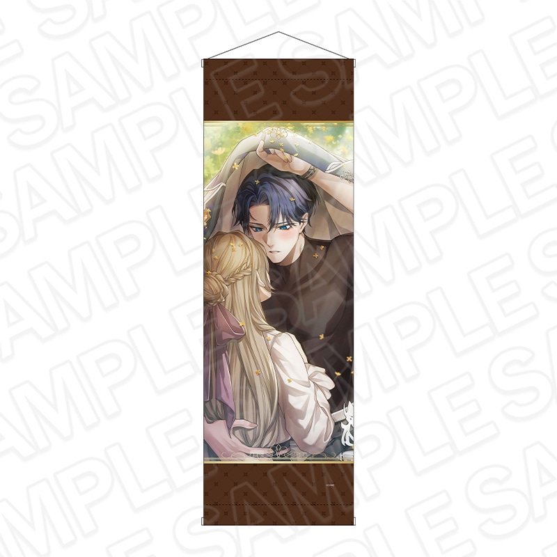 【CYBIRD SHOP事後通販】イケメンヴィラン 闇夜にひらく悪の恋　B3半裁ラメタペストリー Dramatic Love ver. リン　(CYBIRD)【2025年9月中旬～10月上旬以降順次発送】