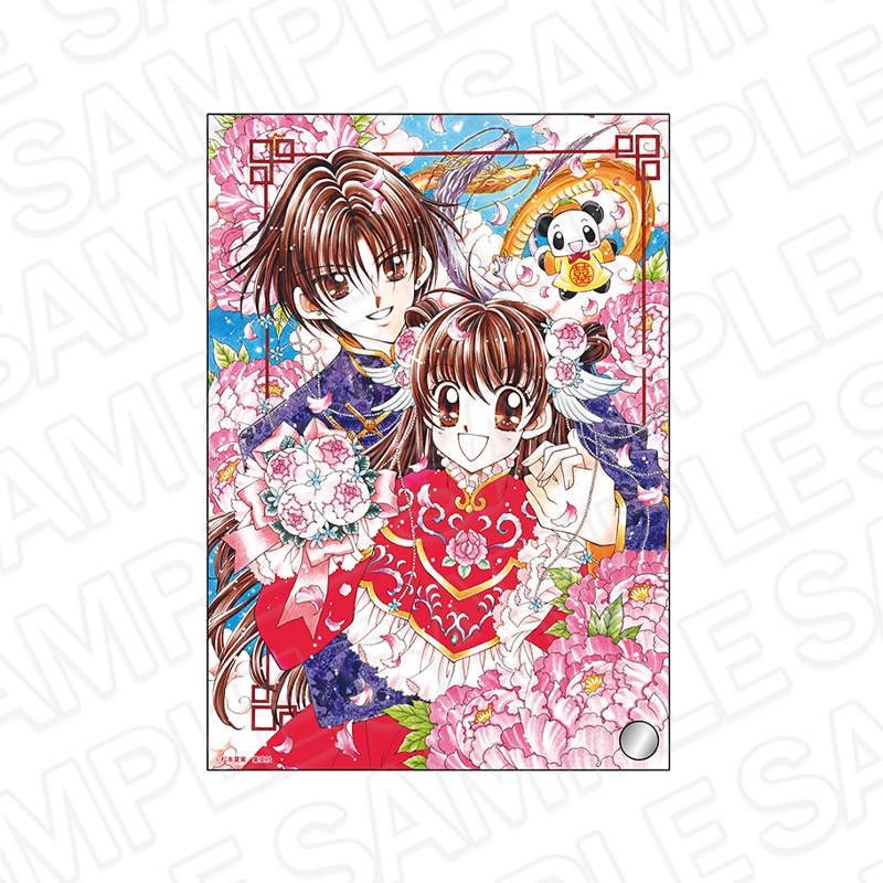 事後通販】りぼん70周年記念POP UP SHOP キラキラカンバッジ