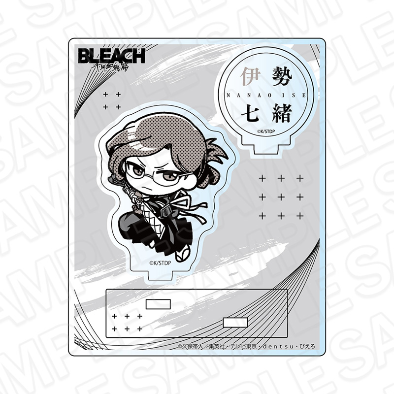 BLEACH　千年血戦篇　限定クッション BLEACH 千年血戦篇 限定クッション