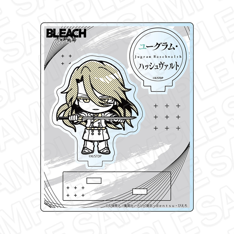 事後通販】BLEACH MONOCOLOR POPUP SHOP（Diver City＋）グッズ一覧