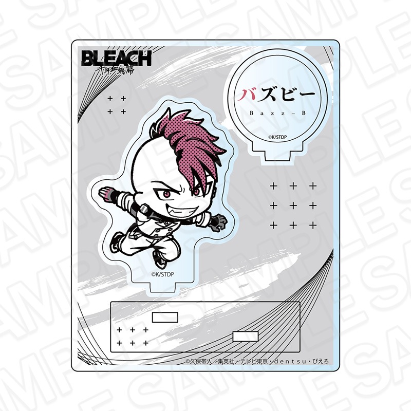 Mashima HERO'S × THE キャラ SHOPドデカアクリルスタンド Amazon.co.jp: Mashima HERO'S × THE キャラ SHOPドデカアクリル