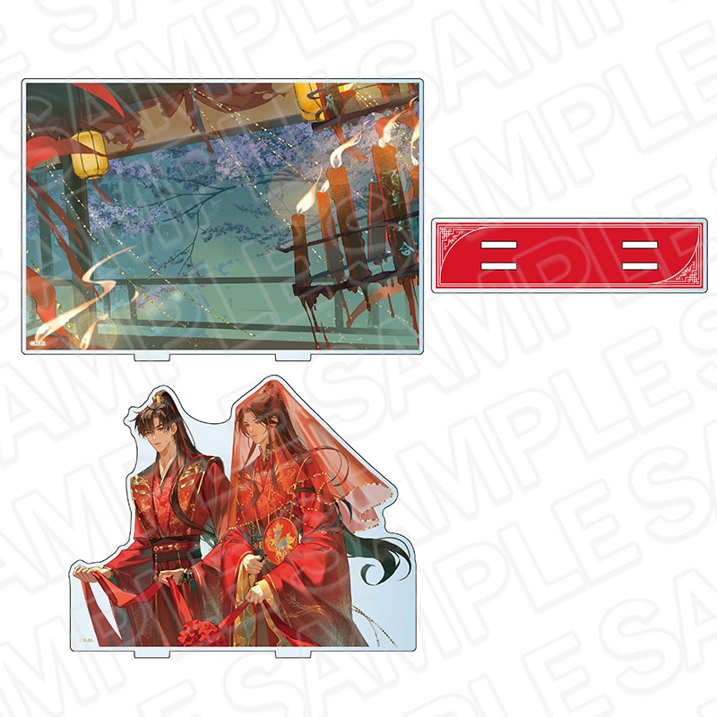【CAFE STAND／POP UP SHOP事後通販】二哈と彼の白猫師尊　アクリルジオラマ　F【2025年10月上旬～下旬以降順次発送】