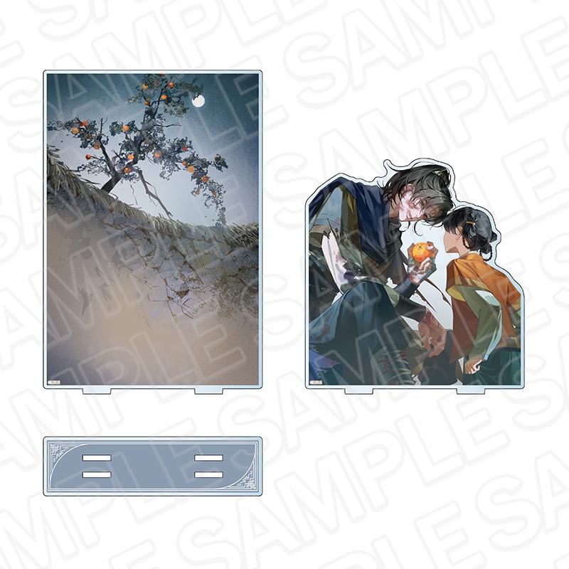 【CAFE STAND／POP UP SHOP事後通販】二哈と彼の白猫師尊　アクリルジオラマ　G【2025年10月上旬～下旬以降順次発送】