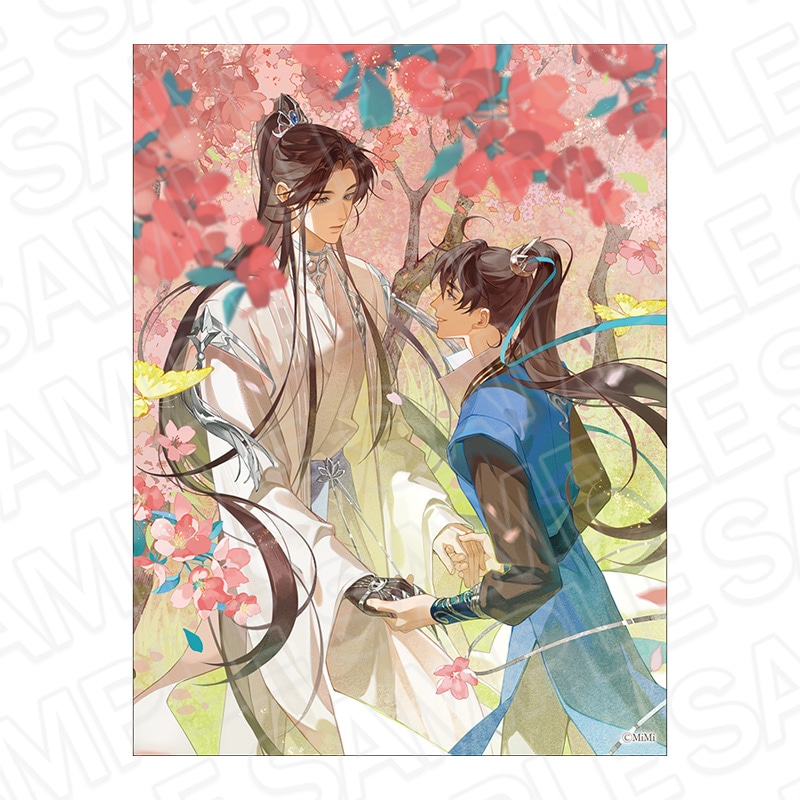 【CAFE STAND／POP UP SHOP事後通販】二哈と彼の白猫師尊　キャンバスプレート　I【2025年10月上旬～下旬以降順次発送】