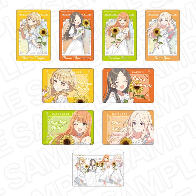 学園アイドルマスター カンバッジ sunflower ver. 18点セット 事後通販】学園アイドルマスター カンバッジ(ブラインド