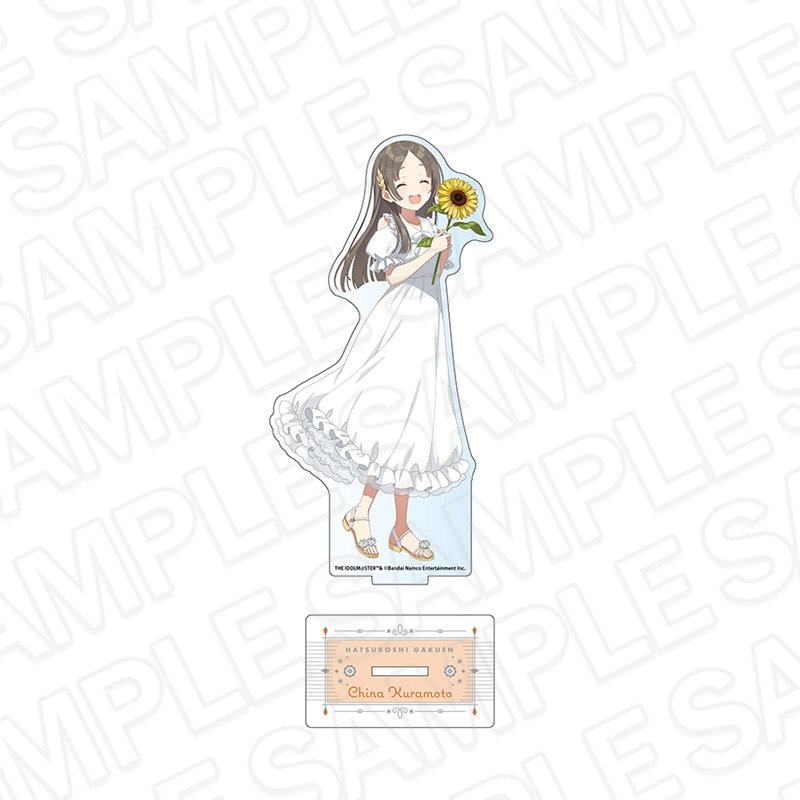 ゆ*様 藤田ことね 特大アクリルフィギュア sunflower ver. 非売品 藤田ことね アクリルスタンド+特典ブロマイド sunflower ver