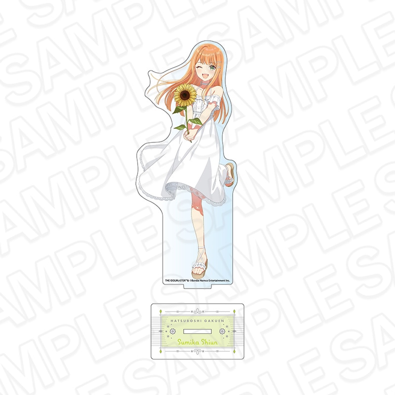 学マス sunflower 紫雲清夏 デカアクリルスタンド 缶バッジ アクキー 予約受付8/21まで】学園アイドルマスター デカアクリルスタンド
