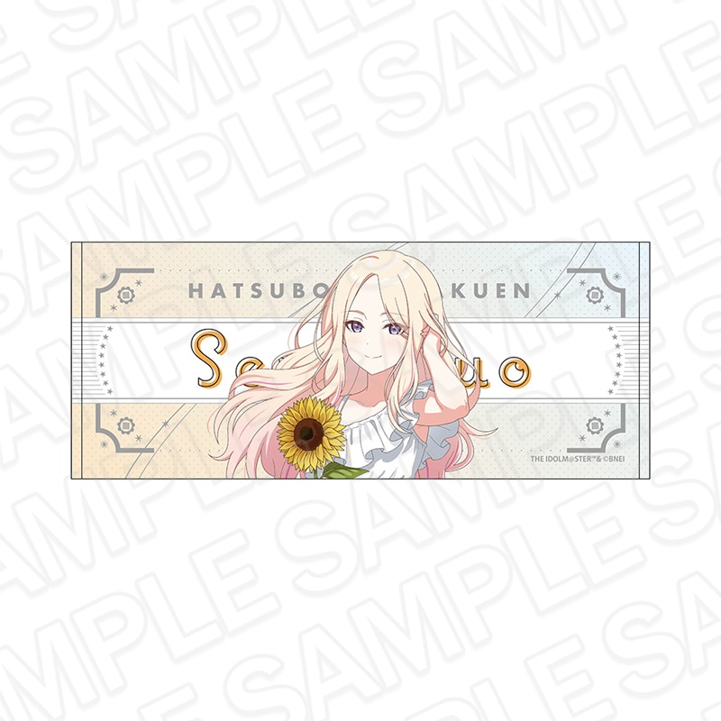 十王星南 ビジュアルバスタオル 学マス アニメイトカフェ 十王星南 ビジュアルバスタオル 学マス アニメイトカフェ グッズ