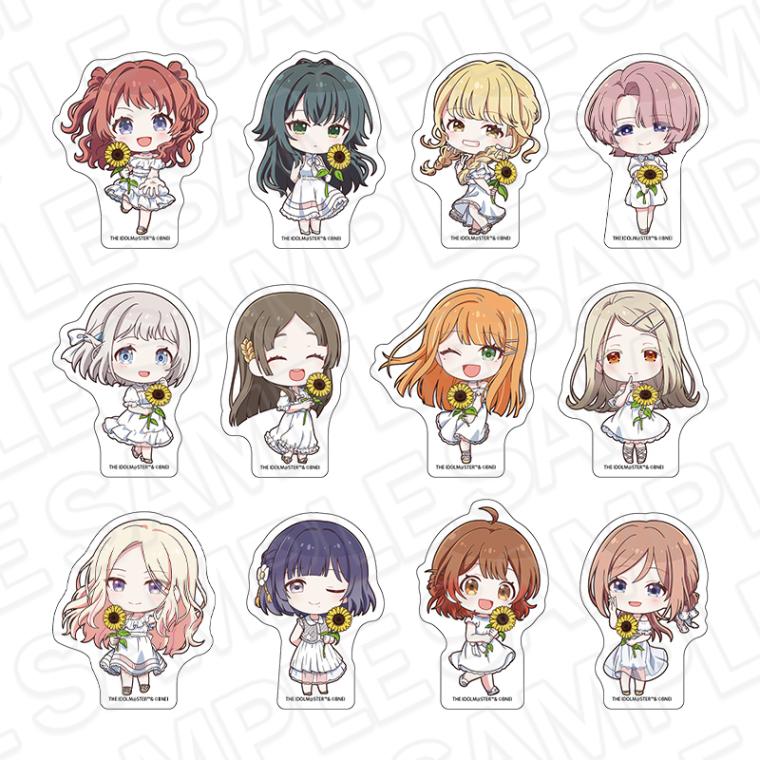 【事後通販】学園アイドルマスター　ダイカットステッカー(ブラインド)　sunflower ミニキャラ ver.　セット【2025年10月中旬～11月上旬以降順次発送】