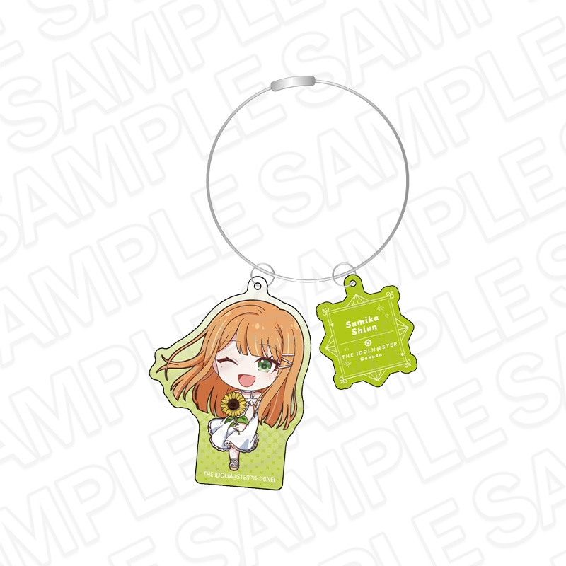 【事後通販】学園アイドルマスター　ワイヤーキーホルダー　紫雲清夏　sunflower ミニキャラ ver.【2025年10月中旬～11月上旬以降順次発送】