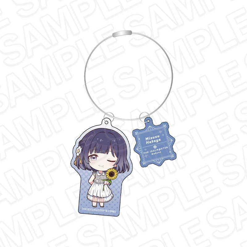 【事後通販】学園アイドルマスター　ワイヤーキーホルダー　秦谷美鈴　sunflower ミニキャラ ver.【2025年10月中旬～11月上旬以降順次発送】
