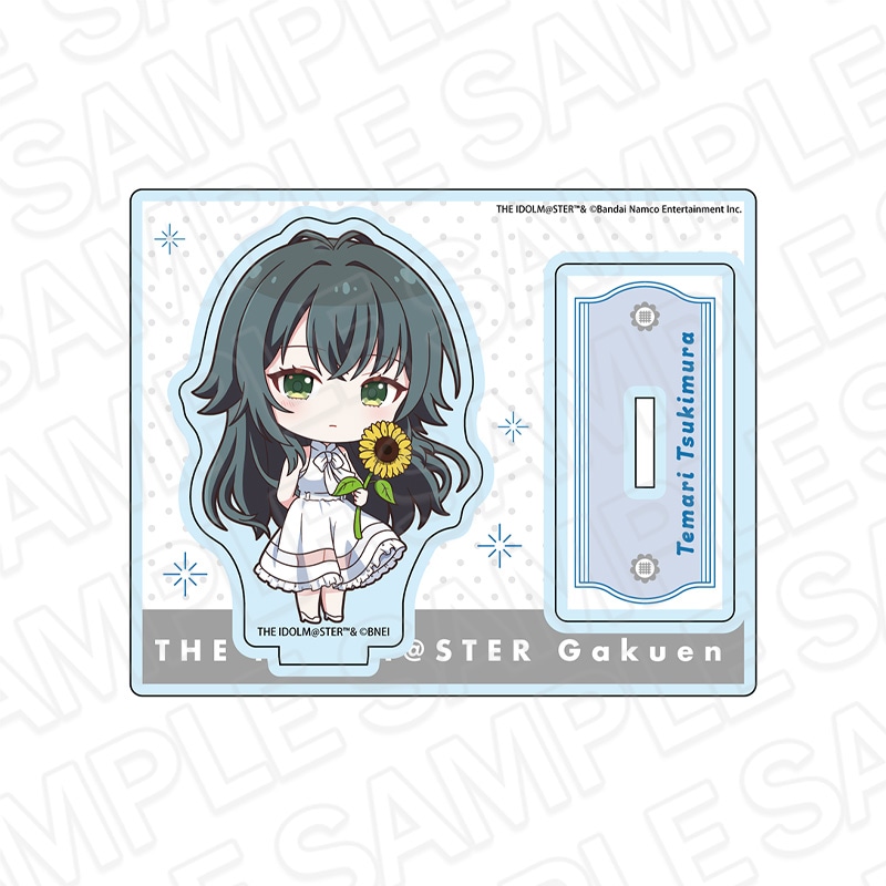 【事後通販】学園アイドルマスター　アクリルスタンド　月村手毬　sunflower ミニキャラ ver.【2025年10月中旬～11月上旬以降順次発送】