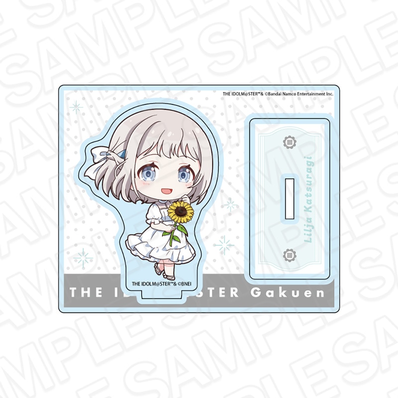 【事後通販】学園アイドルマスター　アクリルスタンド　葛城リーリヤ　sunflower ミニキャラ ver.【2025年10月中旬～11月上旬以降順次発送】