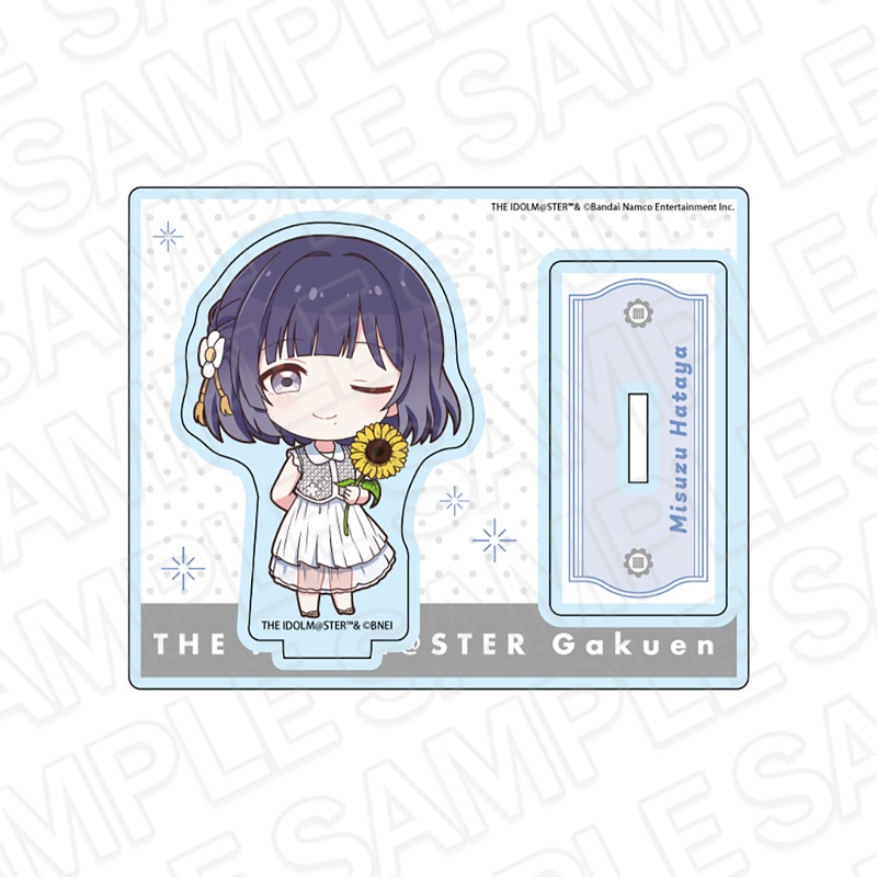 【事後通販】学園アイドルマスター　アクリルスタンド　秦谷美鈴　sunflower ミニキャラ ver.【2025年10月中旬～11月上旬以降順次発送】