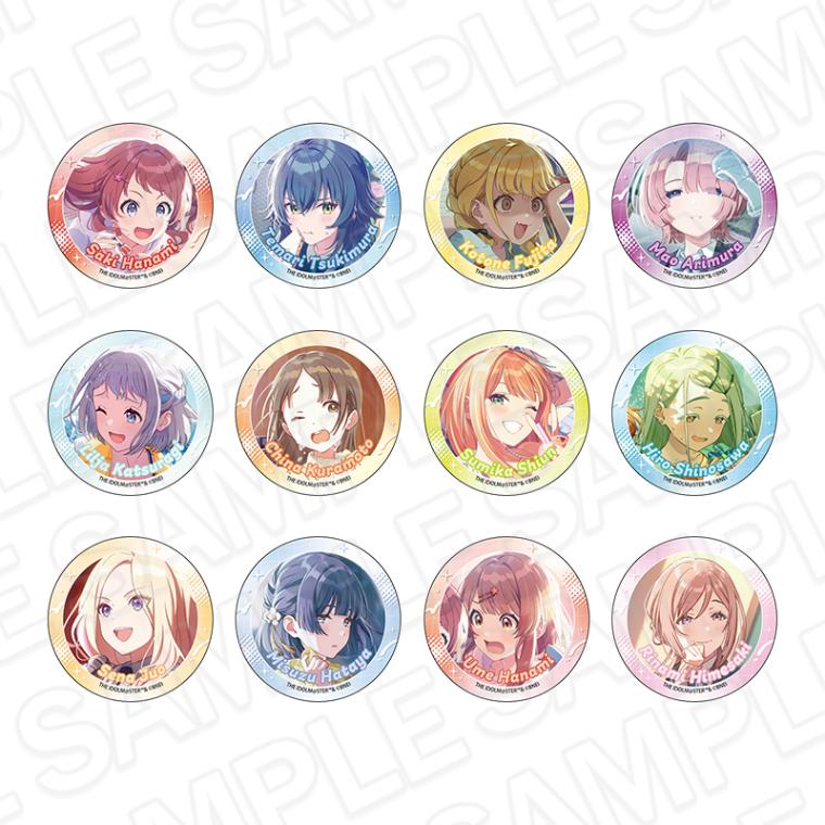 事後通販】学園アイドルマスター オーロラカンバッジ(ブラインド