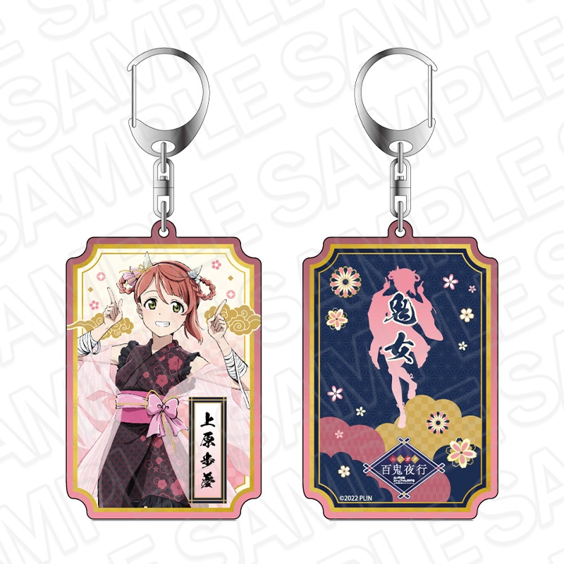 ラブライブ キーホルダー 9点セット ラブライブ」 商品一覧｜THEキャラ オンラインストア