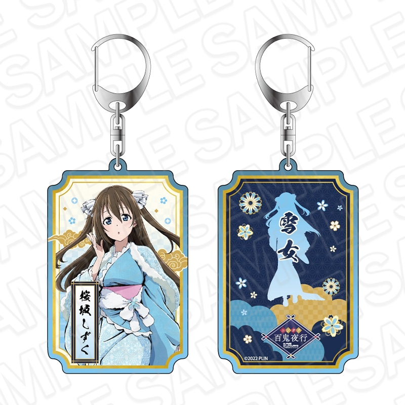 SALE♪ アニメK 十束多々良　オンラインくじ　S賞　バスタオル 事後通販】ラブライブ！虹ヶ咲学園スクールアイドル同好会 バス