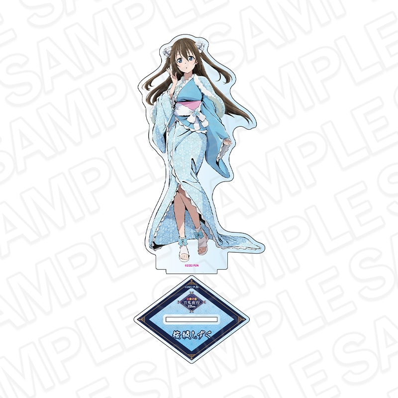 ラブライブ A賞特大 デカ アクリルスタンド虹ヶ咲桜坂しずくトキメキ