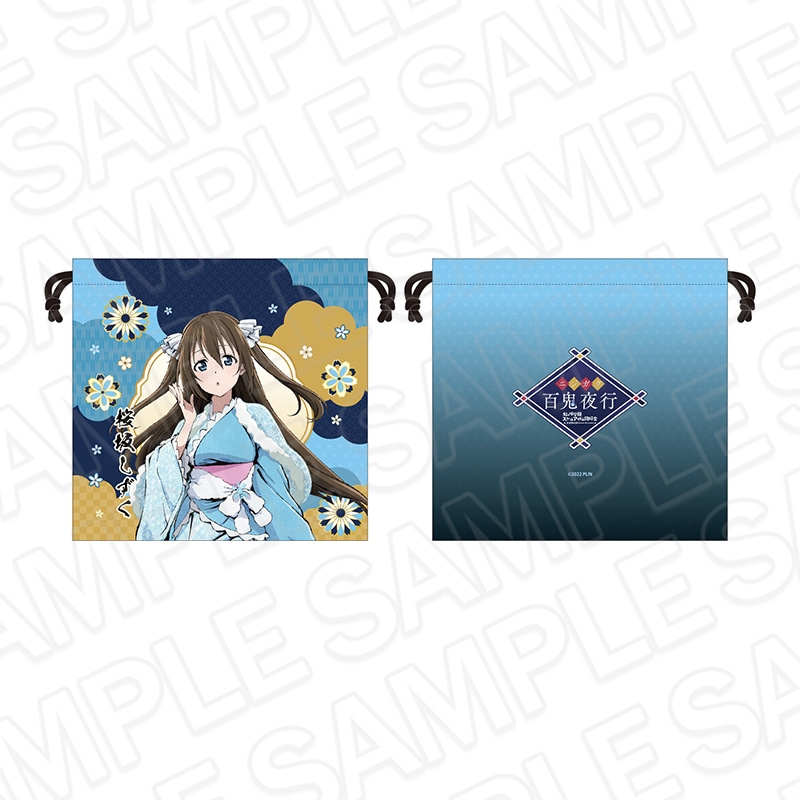 SALE♪ アニメK 十束多々良 オンラインくじ S賞 バスタオル 事後通販】ラブライブ!虹ヶ咲学園スクールアイドル同好会 バス