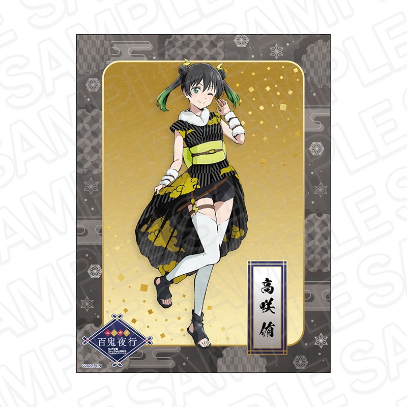 色葉みみ エラバレシ ギフトーレ アクリルスタンド フォンタブ 色葉みみ エラバレシ ギフトーレ アクリルスタンド フォンタブ