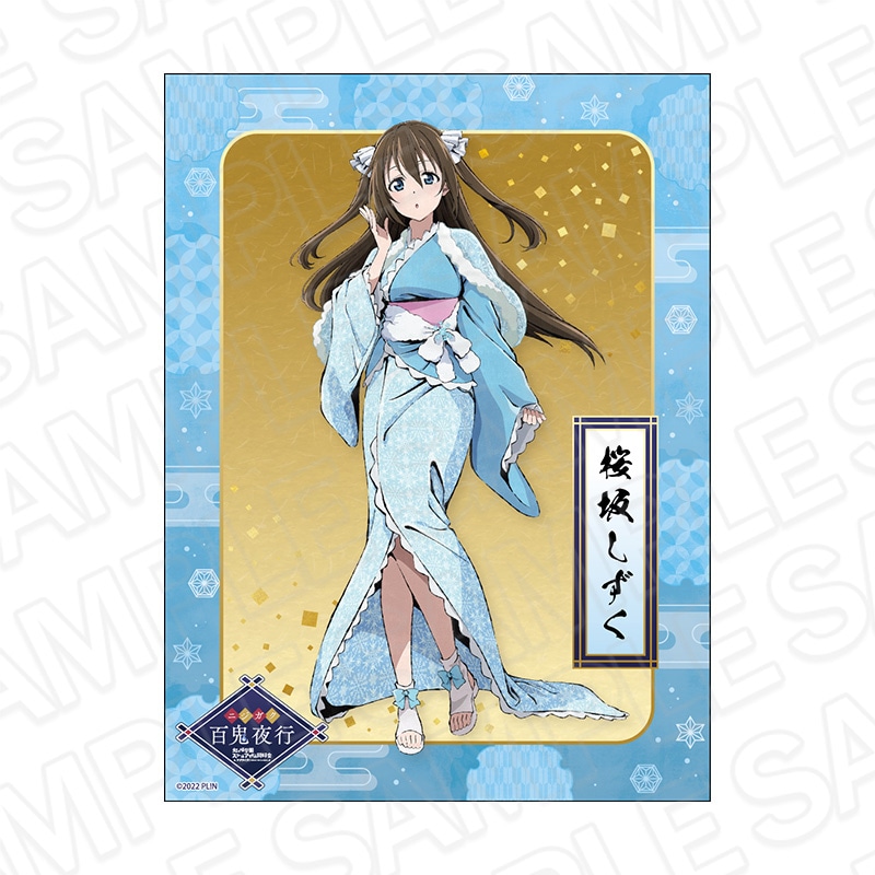 SAKURA様　2点おまとめ sddefault.jpg?v=62c14f26