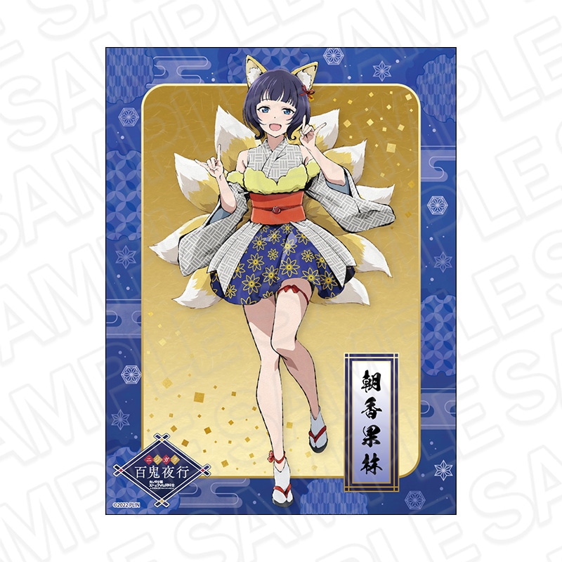ラブライブ! 虹ヶ咲 朝香果林 缶バッジ 痛バ A3(70個) ラブライブ! 虹ヶ咲 朝香果林 缶バッジ 痛バ A3(70個) 2025年