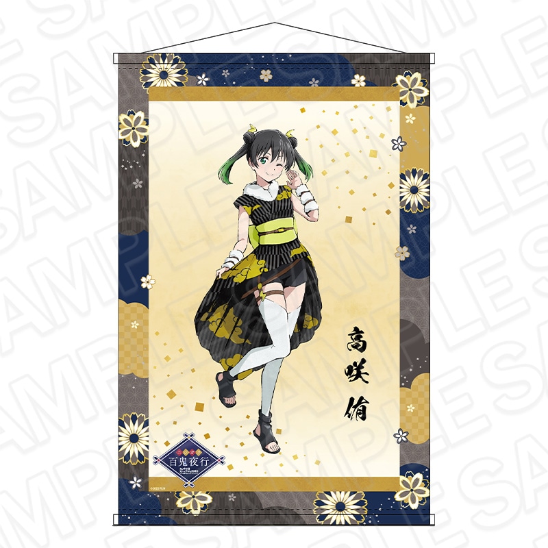 商品一覧｜THEキャラ オンラインストア