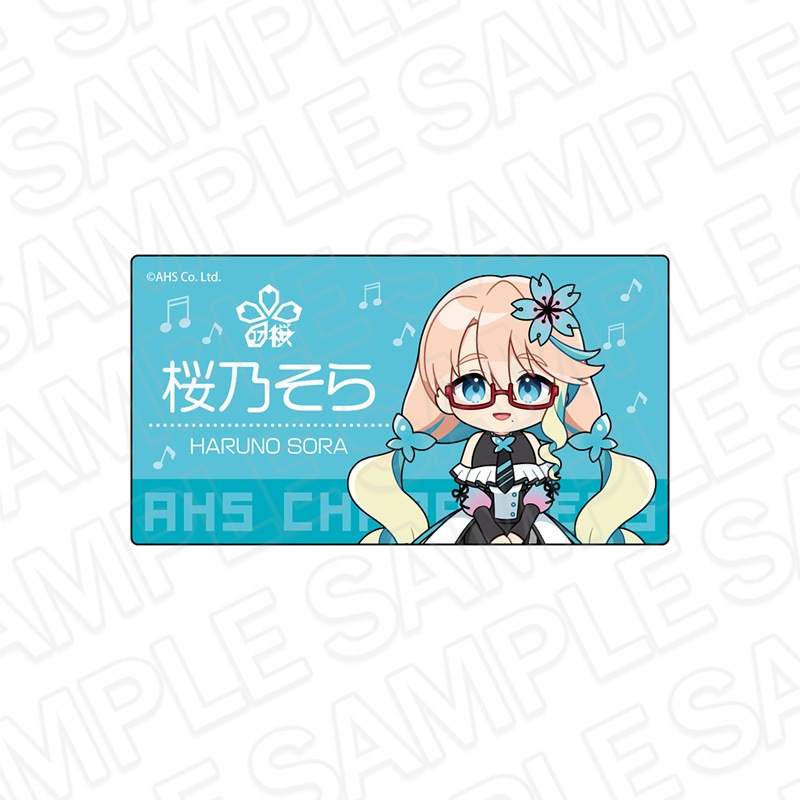 【事後通販】AHSキャラクターズ　アクリルネームバッジ　桜乃そら【2025年9月下旬～10月中旬以降順次発送】