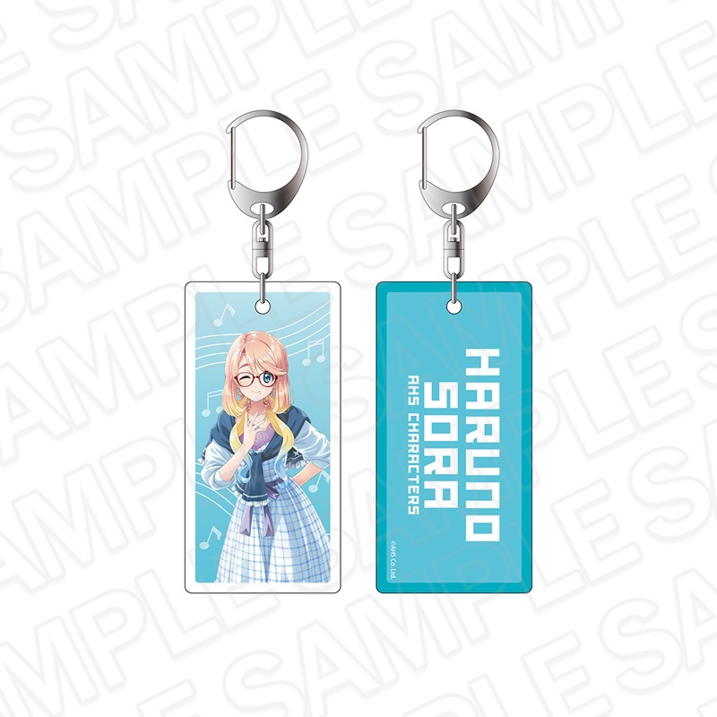 【事後通販】AHSキャラクターズ　両面キーホルダー　桜乃そら　B【2025年9月下旬～10月中旬以降順次発送】