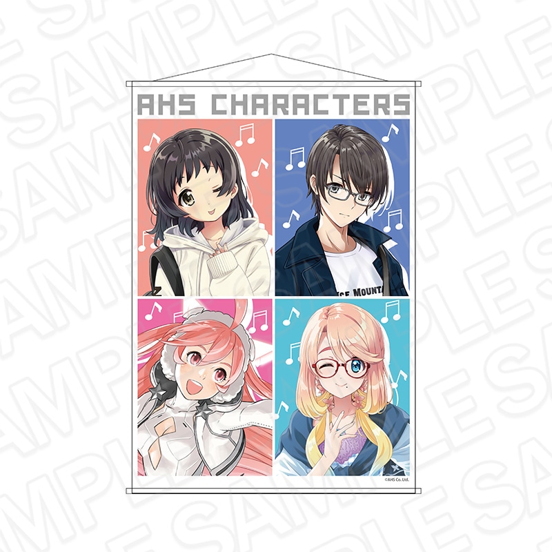 【非売品】H アッシュ いつかたどりつけた場所 F&C B2 サイズ ポスター 事後通販】AHSキャラクターズ B2タペストリー【2025年9月下旬