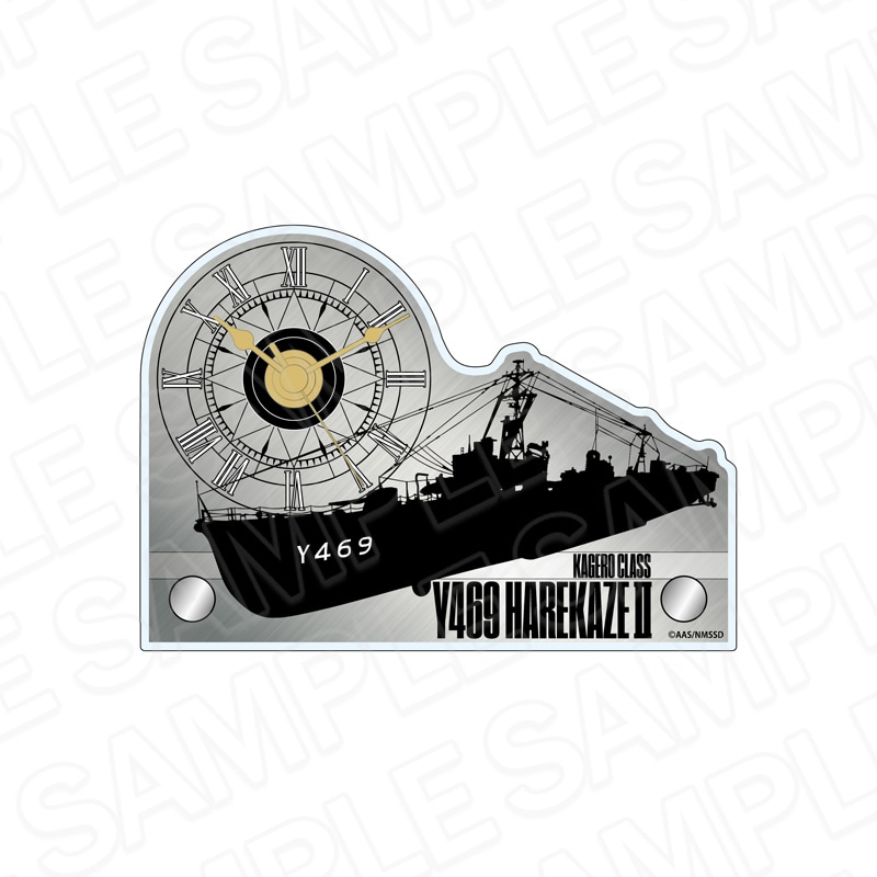 【予約受付7/24まで】劇場版 ハイスクール・フリート　ミニアクリルクロック　晴風Ⅱ【2025年9月下旬頃発売】