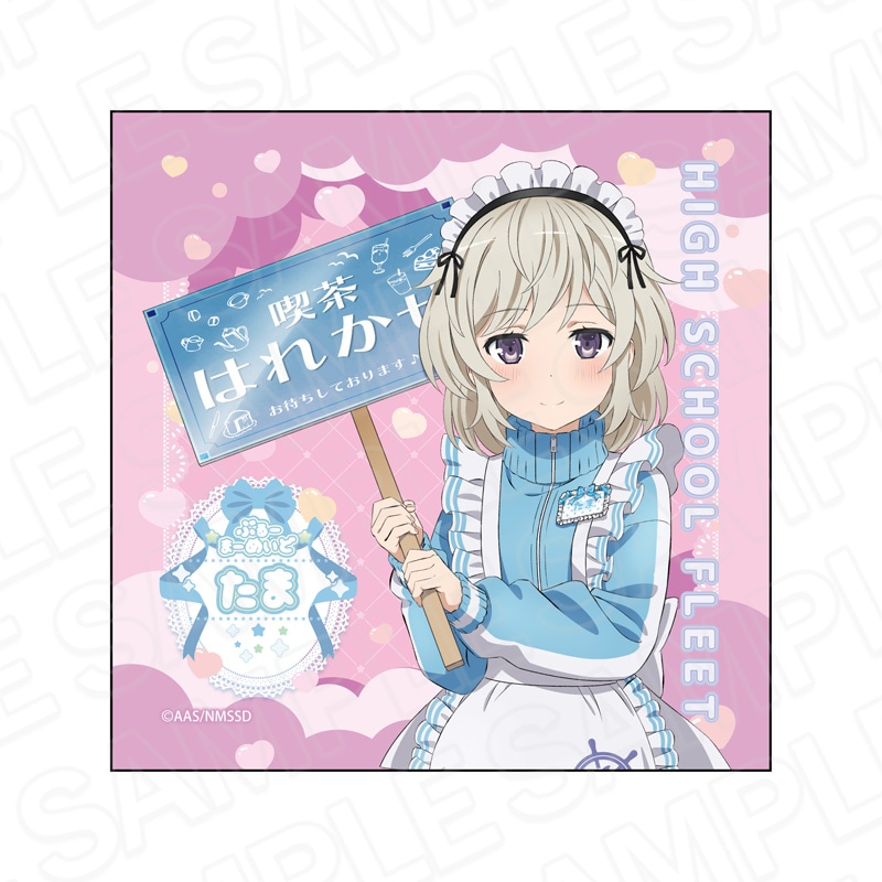 劇場版 ハイスクール・フリート ガラポン1等 当選品 のぼり 立石志摩 予約受付7/24まで】劇場版 ハイスクール・フリート マイクロ