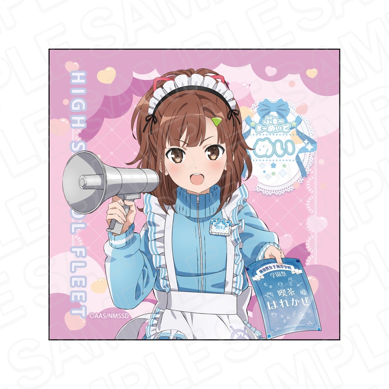 ハイスクール・フリート　西崎芽依　パーカー　はいふり ハイスクール・フリート 西崎芽依 パーカー はいふり ハイ