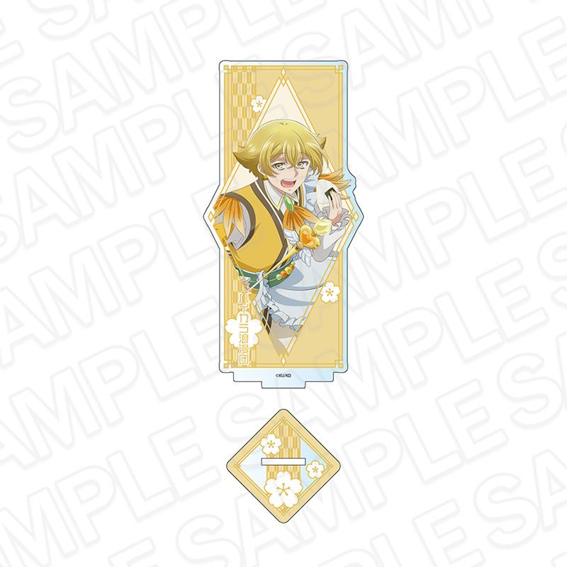 【予約販売】美男高校地球防衛部ハイカラ！　アクリルフィギュア　長万部 潮【2025年9月中旬～10月上旬以降順次発送】
