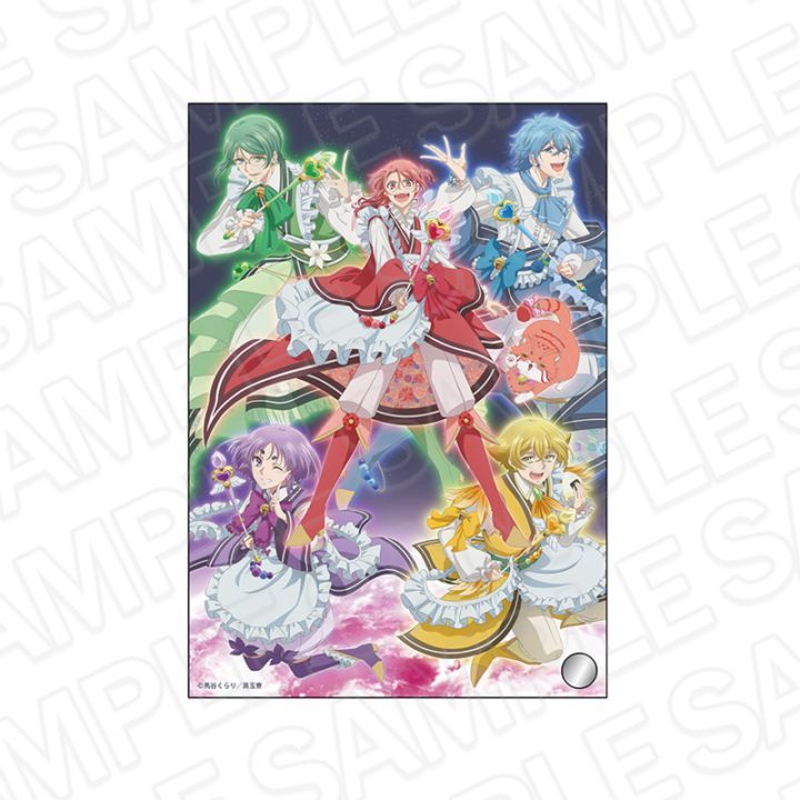【予約販売】美男高校地球防衛部ハイカラ！　ミニアクリルアート　A【2025年9月中旬～10月上旬以降順次発送】