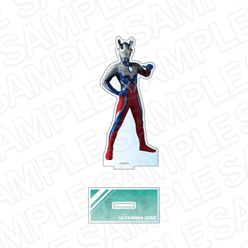 【CAFE/POP UP SHOP事後通販】ウルトラマン ニュージェネレーションスターズ アクリルフィギュア ウルトラマンゼロ【2025年9月下旬~10月中旬以降順次発送】