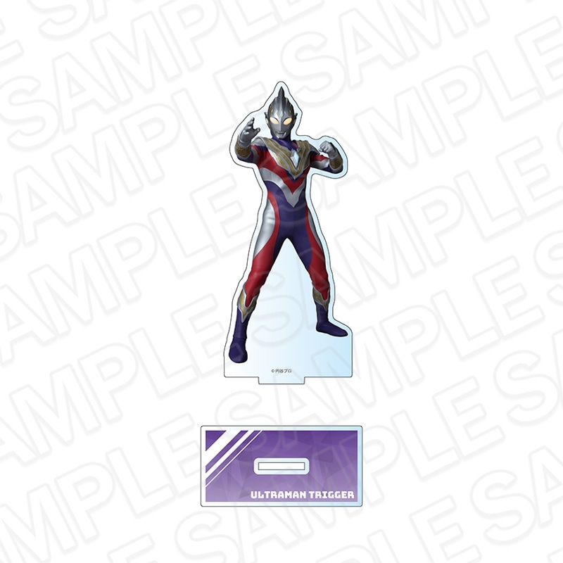 【CAFE／POP UP SHOP事後通販】ウルトラマン ニュージェネレーションスターズ　アクリルフィギュア　ウルトラマントリガー【2025年9月下旬～10月中旬以降順次発送】