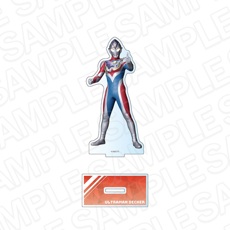 CAFE／POP UP SHOP事後通販】ウルトラマン ニュー