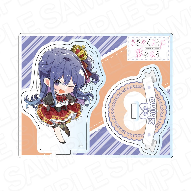 【お値下げしました！】ささやくように恋を唄う　アクリルボード 4570140119147_1_23cf9af0-78cb-