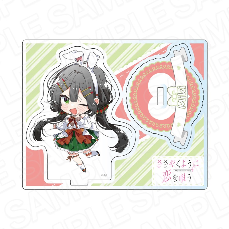 TSUTAYA限定 ささやくように恋を唄う 水口亜季 泉志帆 アクリルスタンド TSUTAYA限定 ささやくように恋を唄う 水口亜季 泉志帆 アクリル